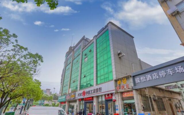 Junyi Hotel (Yancheng Yandu Wanda Plaza)