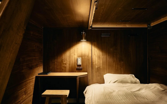 Kyoto Guesthouse HIVE - Hostel