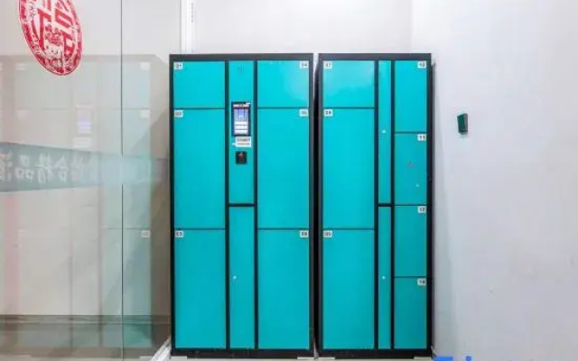 Yihe Boutique Hotel (Guangqumen Subway Station Branch)