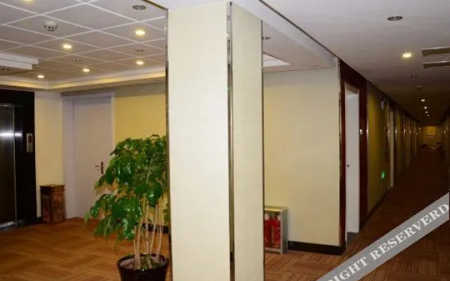 Shankee Hotel (Liaocheng Development Zone)