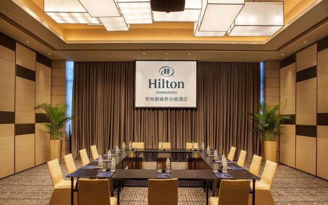 Hilton Changzhou