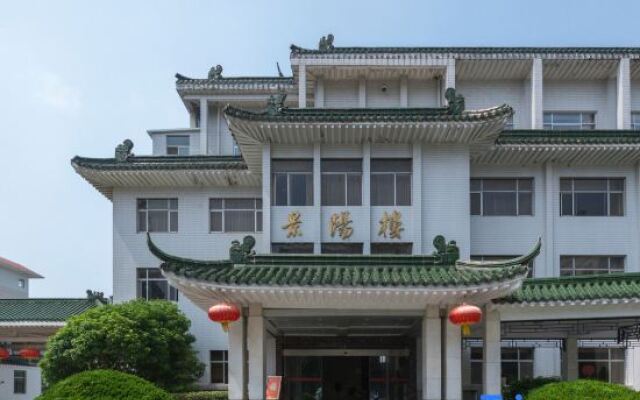 Yancheng Hotel