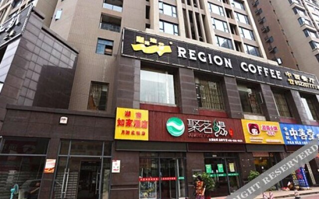 Rujia Apartment Hostel (Changsha Yuehu)