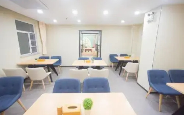 Hanting Changsha National Financial Center