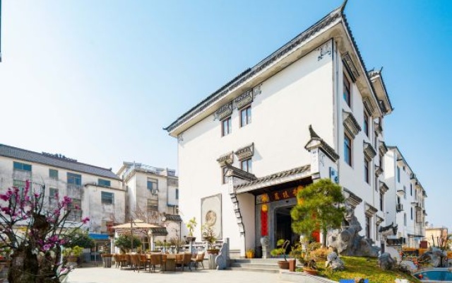 Yunyao resident hostel – Outside – Chizhou