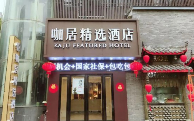 Kaju Hotel(Olympic Xinglong Street subway station store)