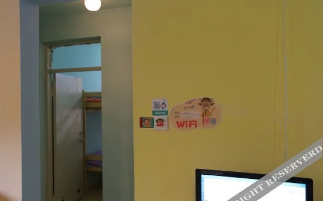 Shenzhen Time Coast Youth Hostel