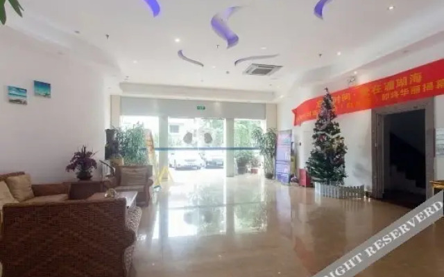 Shanhuhai 25 Hours Chain Hotel (Haikou Yinhu)