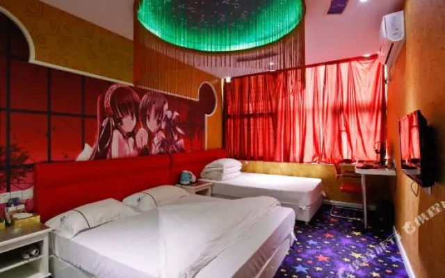 缘分时空主题宾馆