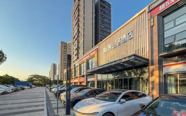 changxiang life hotel（sehnzhenbananguojijichangdian） – Exterior – Shenzhen