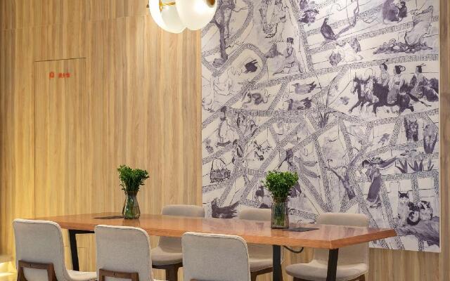 Hanting Premium Hotel Shanghai Xinzhuang Longemont