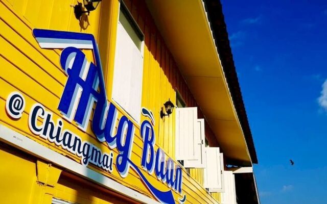 Hug Baan Guesthouse