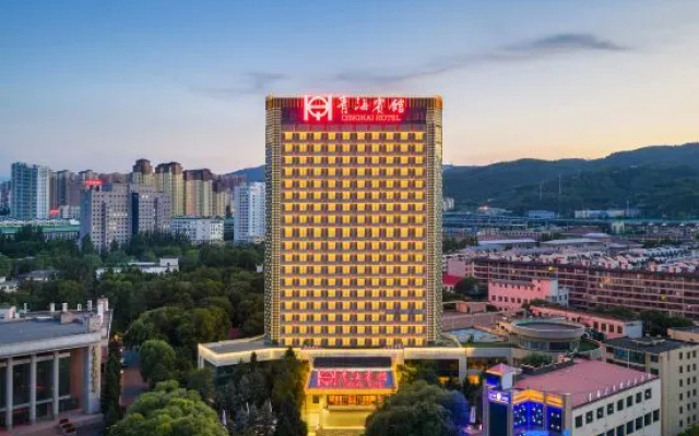 Qinghai Hotel – Outside – Xining