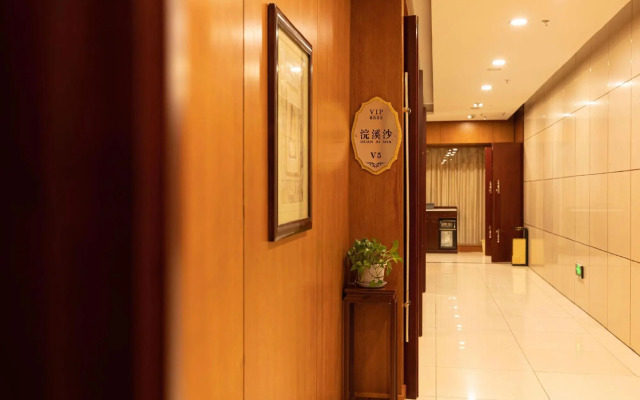 Yanli Hotel