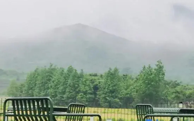 Moganshan - Designer Hot Spring Resort Homestay