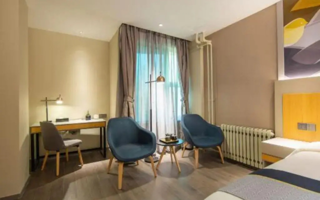 Home Inn Hong Lou South Road