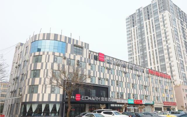 Echarm Hotel Linyi Yinqueshan Road