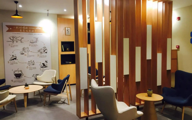 Hanting Hotel Ji'an Yunshui Road