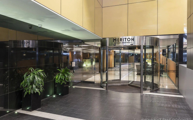 Meriton Suites Campbell Street, Sydney