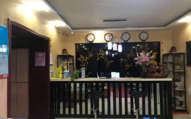 Wanhao Business Hotel