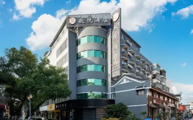 Ouyue Hotel (Liangjiangsihu Guilin Station Branch)