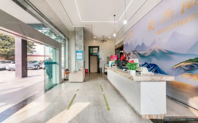 Chengdu shuxige Hotel