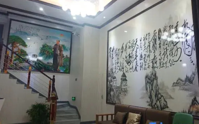 Shaoshan Hanxiangju Homestay