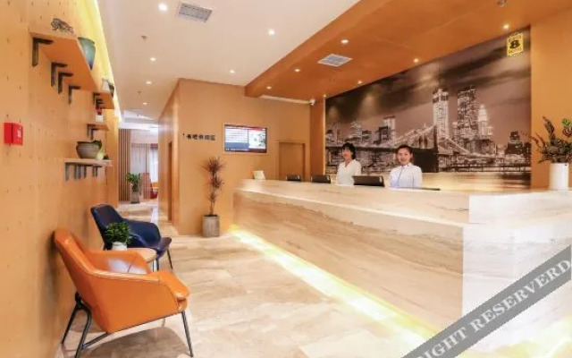 HanTing Hotel (Beijing Daxing Biomedical Base Subway Station)