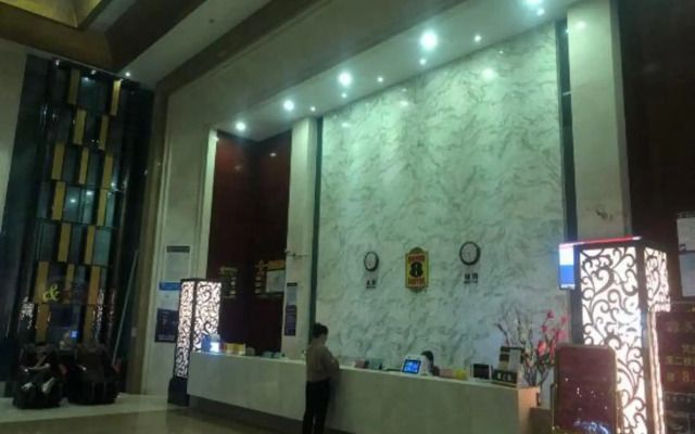 Super 8 Hotel (Putian Wantong Branch)