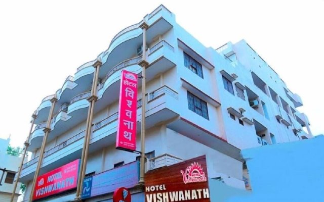 Hotel Vishwanath