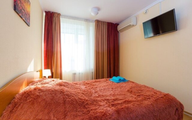 Dream House Apartment Dokuchaev
