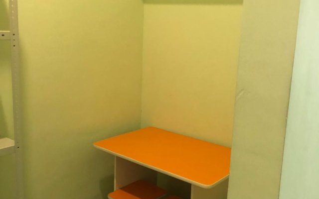 Коммуналка