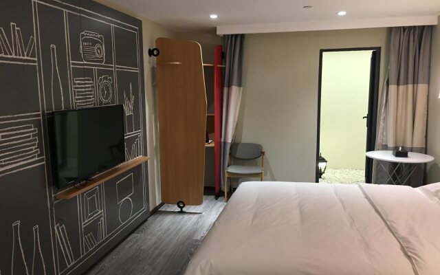 ibis Nanjing Avenue General