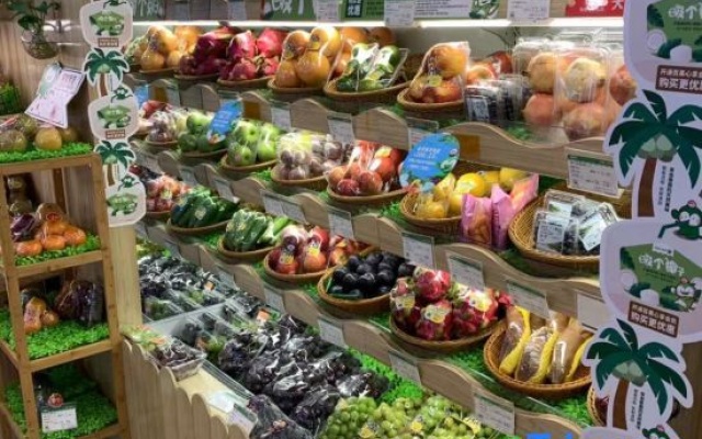 Evergreen Hotel No. 1 – Meal – Wuhan