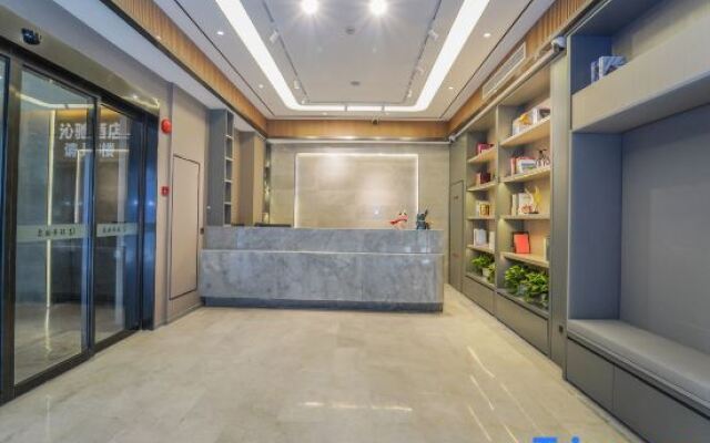 Qinchi Select Hotel