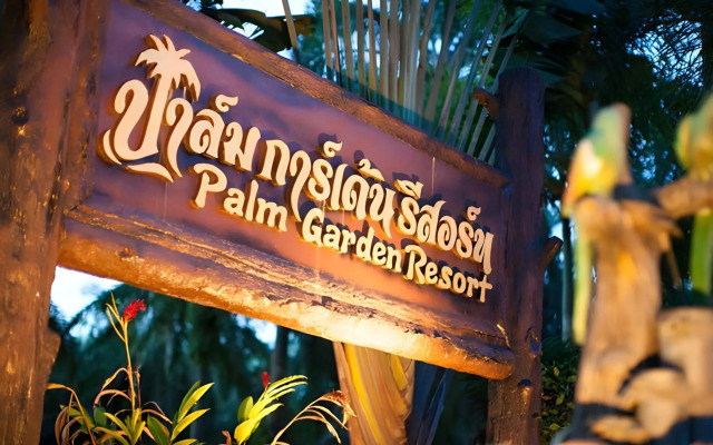 Palm Garden Resort