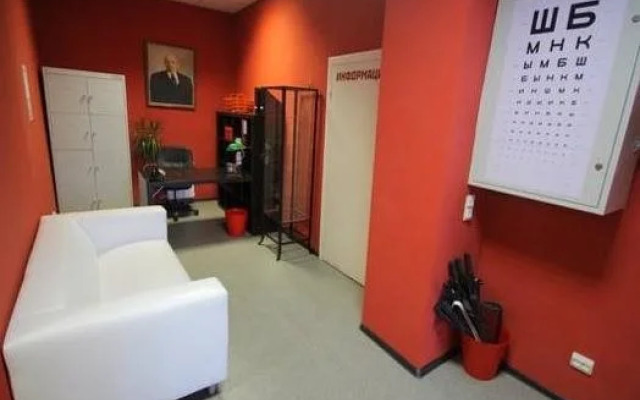 Другой Хостел