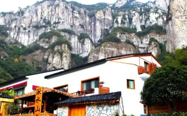 Yandang Qiushui Shanshe Hostel