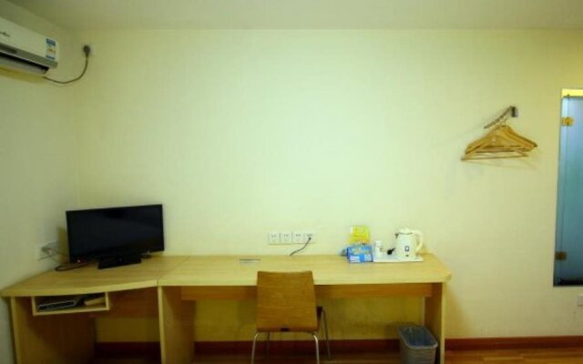 7 Days Inn Changzhou Train Station South Square Branch