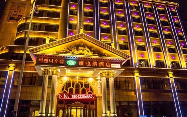 Vienna Hotel (Huichun ) – Exterior – Yanbian