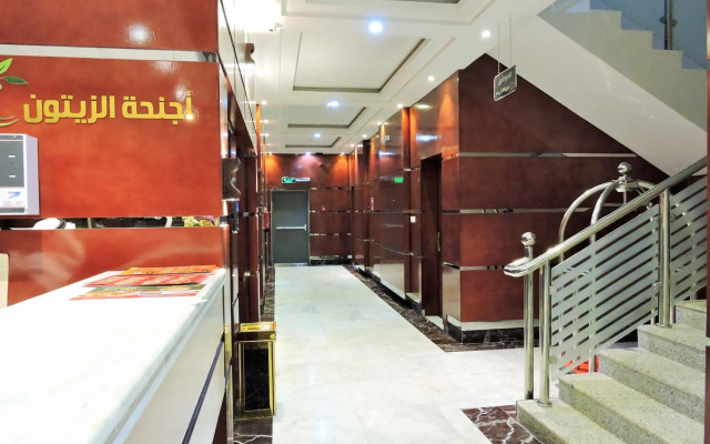 Olive Suites