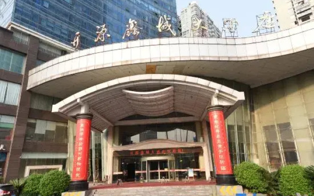 Kaiyuan Xincheng Hotel