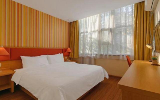Homeinn Hotel (Yantai Economic Development Zone Taishan Road Jinshatan International Seaside Bathing Beach)