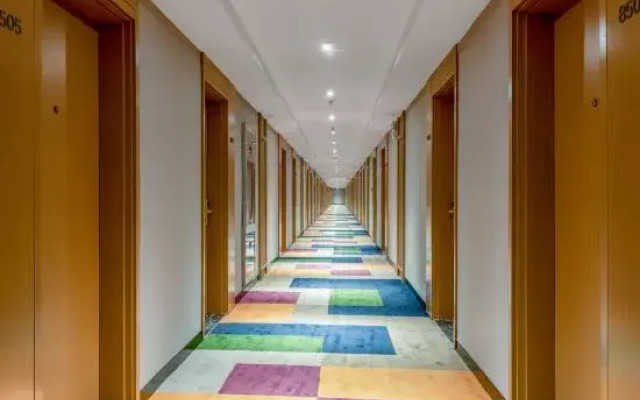 Ni Hao Hotel (Baoji Hi-Tech Train South Station)