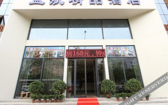 Lanhang Boutique Hotel (Shenzhen Baoan International Airport Gushu Subway Station)