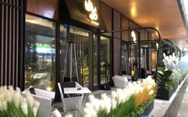 Ruiyuan Apartment (Chengdu Dongjiao Memory)