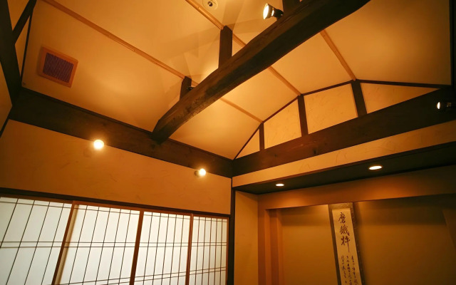 Sennen no yu Gonzaemon Ryokan