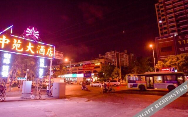 Zhongyuan Hotel