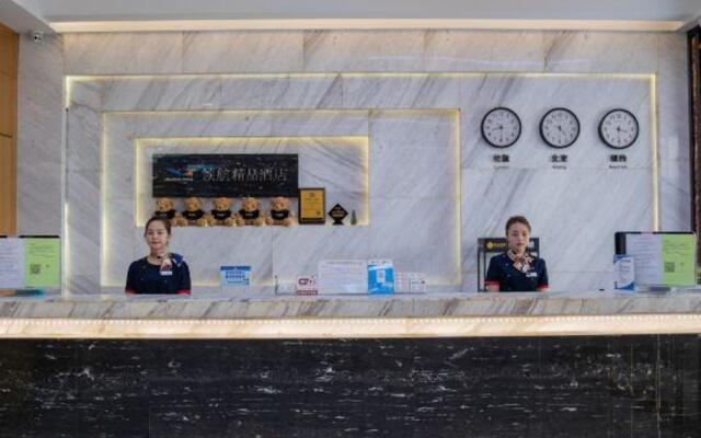 Linghang Hotel Shenzhen Airport Branch