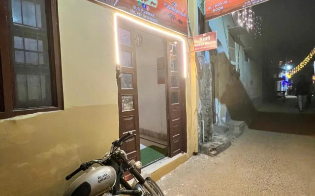 Suri Guest House